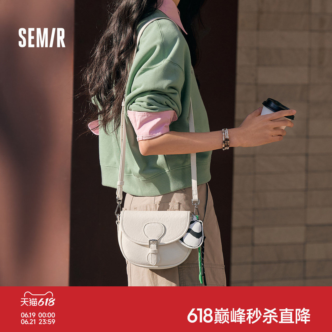 森马包包女翻盖马鞍包复古工装斜挎包2025新款单肩包熊猫手机包潮