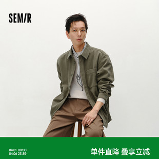 森马长袖 男冬季 肌理感灯芯绒外套情侣格纹外穿式 衬衣叠穿宽松 衬衫