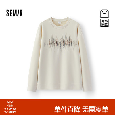 森马设计感刺绣宽松圆领卫衣男装