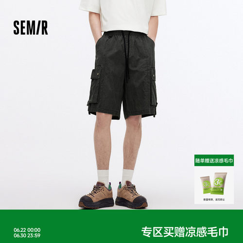 森马皱感肌理做旧水洗休闲短裤男