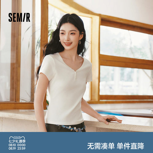 森马V领半开襟正肩短款短袖T恤女