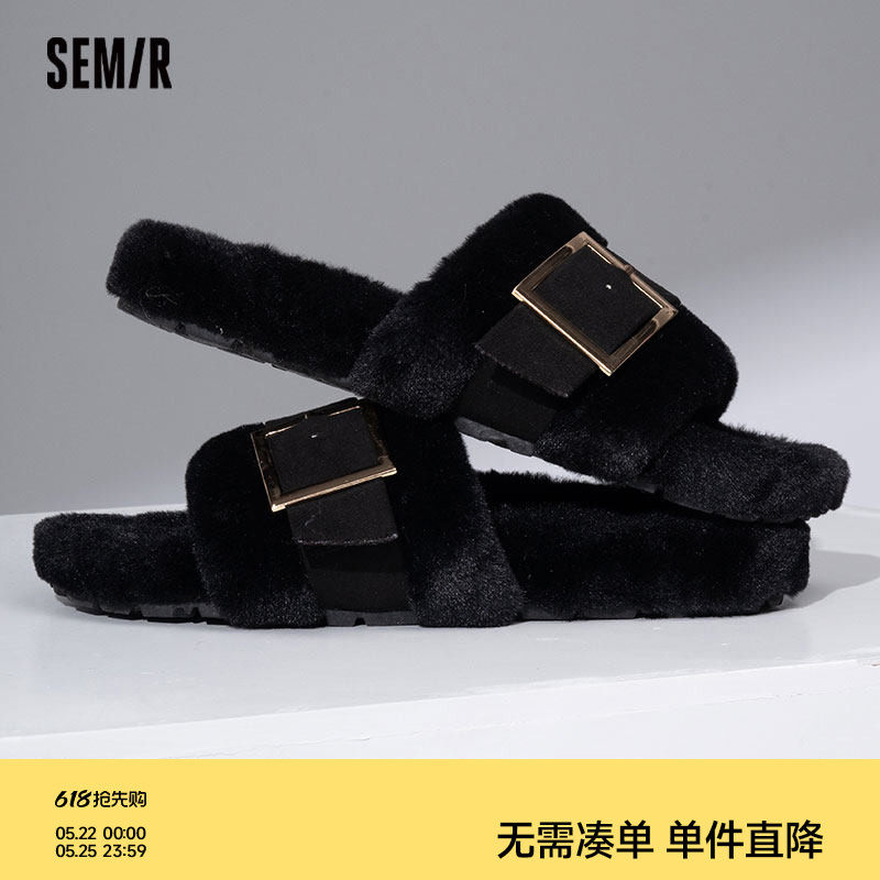 Semir毛毛拖鞋女款2026秋冬季新款增高百搭厚底居家外穿棉半拖鞋