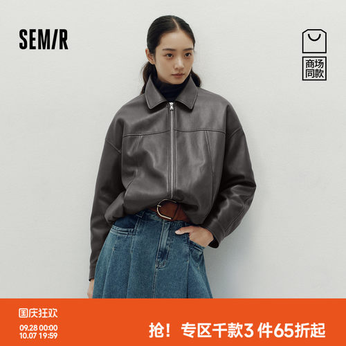 森马翻领宽松PU仿皮花苞外套女