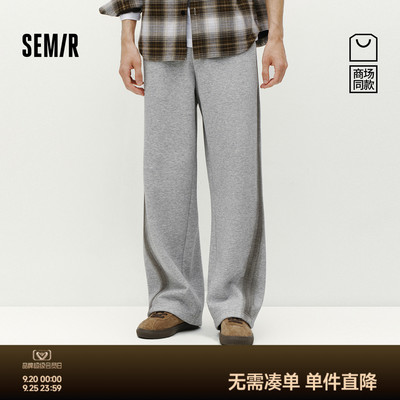 森马宽松直筒裤美式条纹休闲裤男