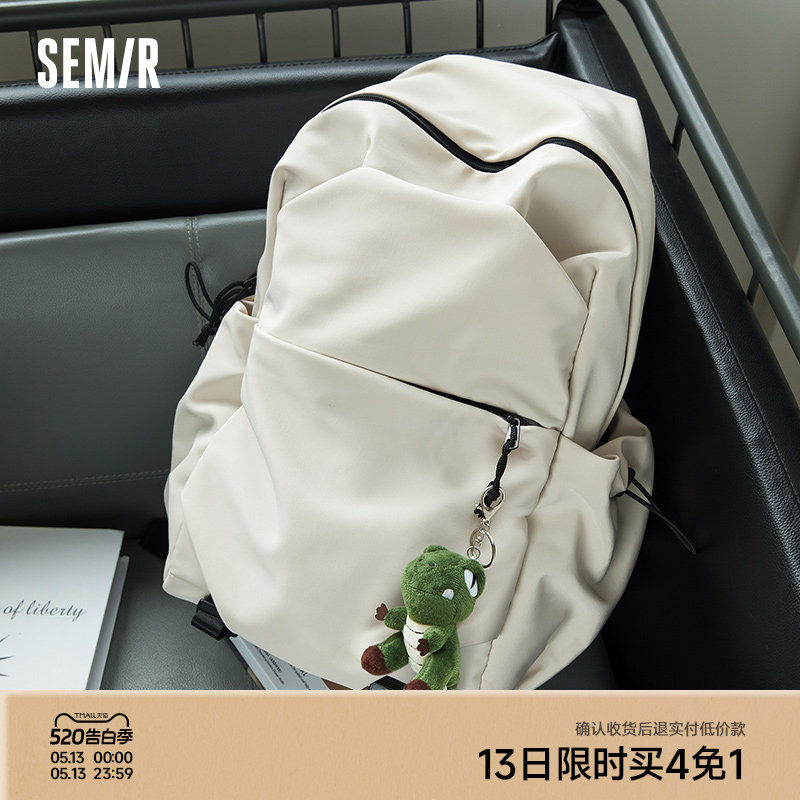 森马背包男士户外双肩包女生旅行轻便大学生书包通勤电脑包登山包