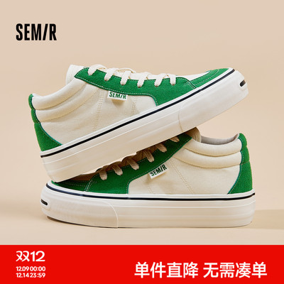 Semir高帮帆布鞋黑色厚底增高