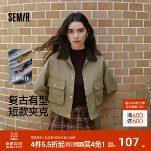 防护外套 宽松落肩撞色灯芯绒翻领秋三防夹克复古 森马外套女短款