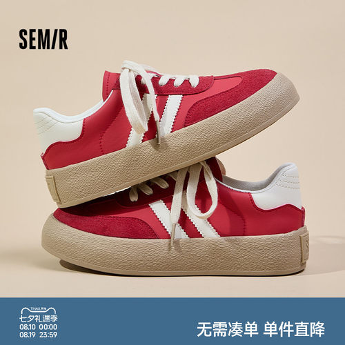 Semir女鞋新款复古厚底德训鞋
