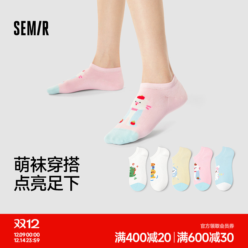 森马女士船袜夏季薄款