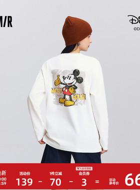 森马迪士尼合作系列长袖T恤女春季中长款米奇宽松落肩复古风上衣