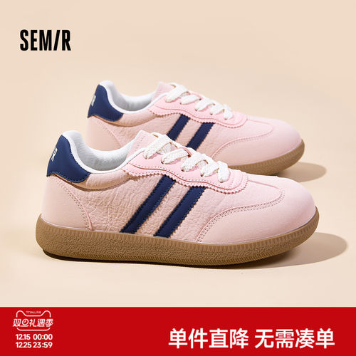 Semir2025秋季新款复古德训鞋
