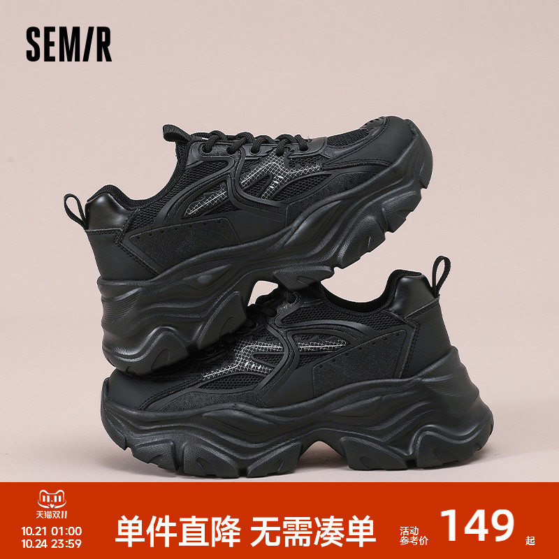 优质女鞋夏季上新舒适不累脚