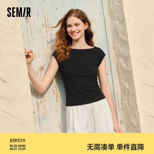 森马一字领凉感短款短袖T恤女