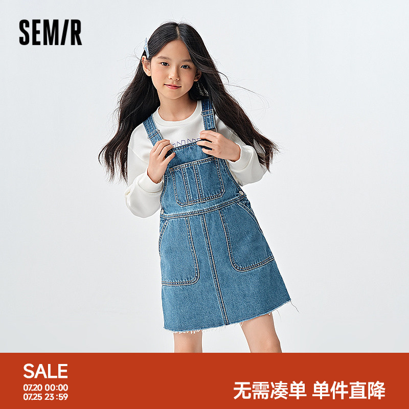 森马儿童连衣裙2025春新款背带裙纯棉牛仔裙女童裙子百搭时尚流行