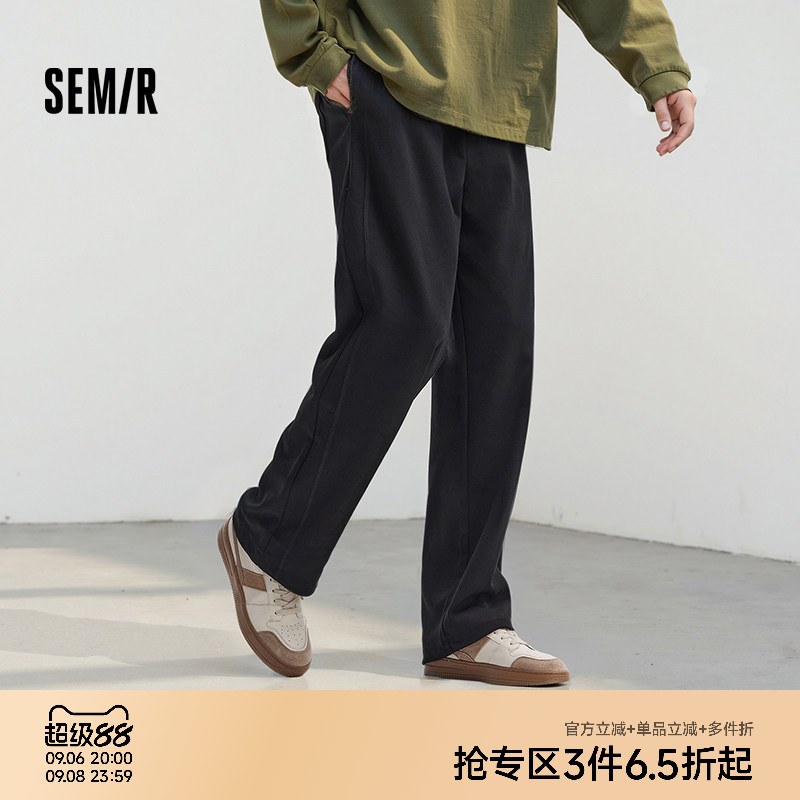 森马宽松直筒裤运动针织休闲裤男图片