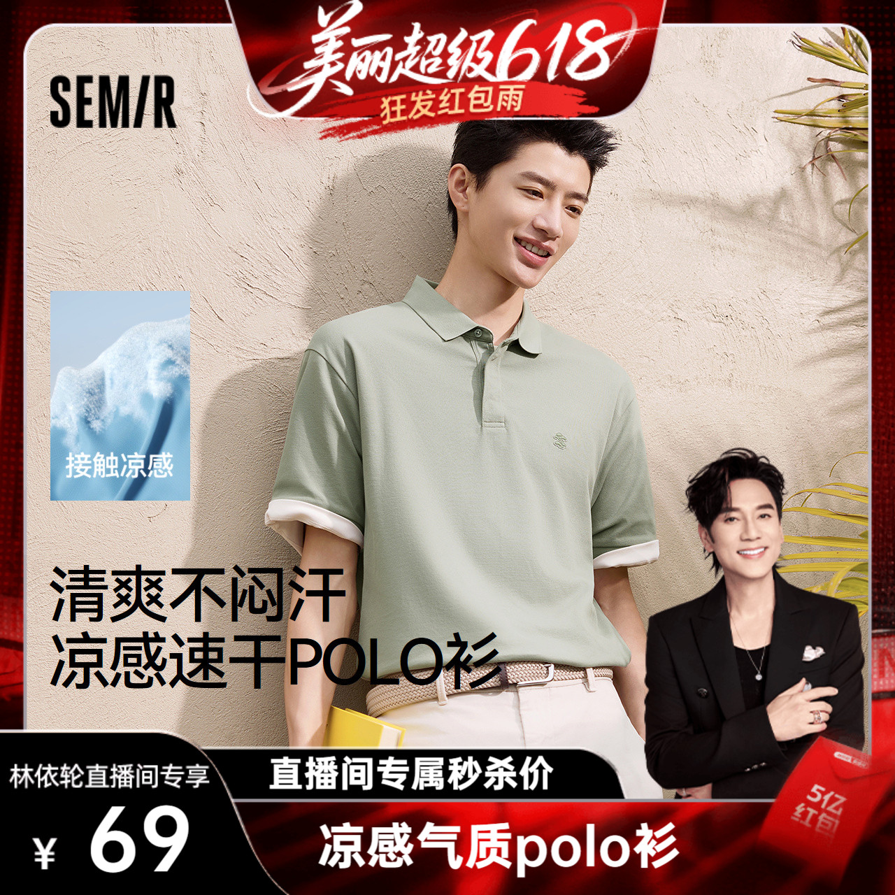 ֱ䡿ɭͬɭPOLOʪٸt69Ԫ