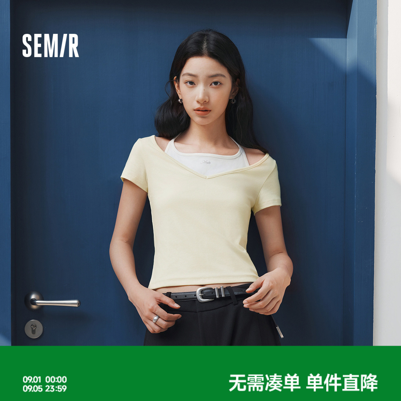 森马挂脖V领假两件短款短袖T恤女图片