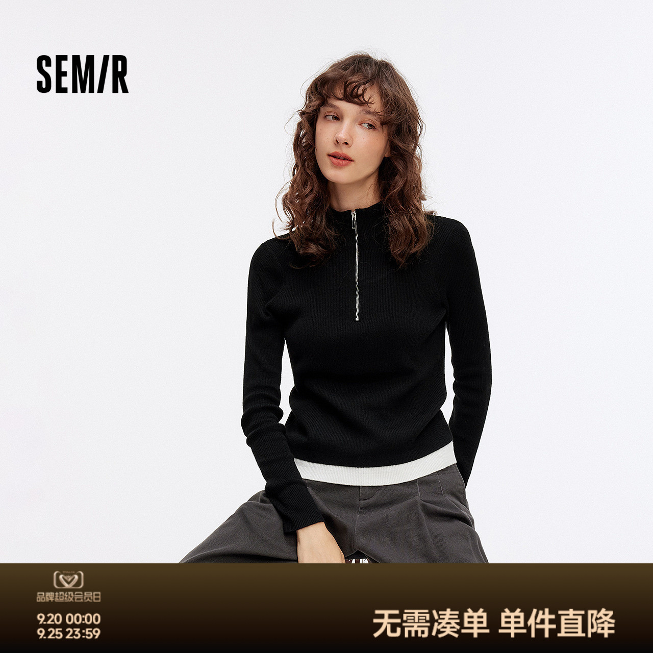 森马毛衣女短款撞色假两件百搭女士内搭秋季半开襟修身毛衫简约风