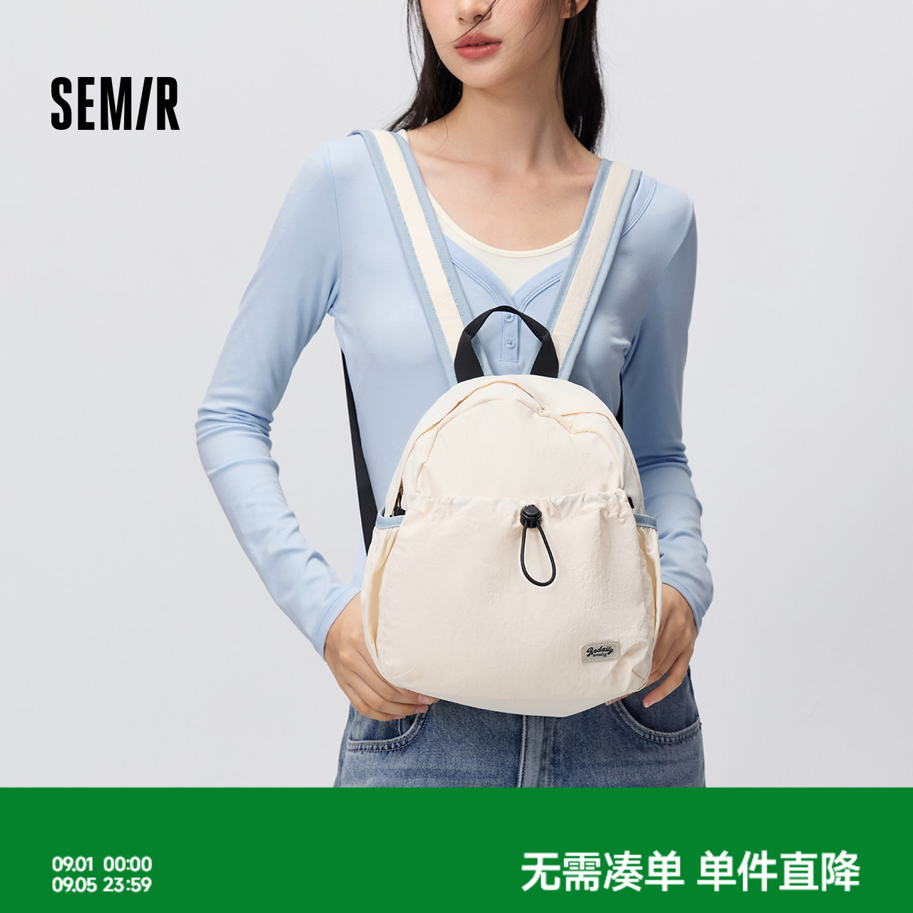 森马撞色肩带迷你圆顶双肩包女图片
