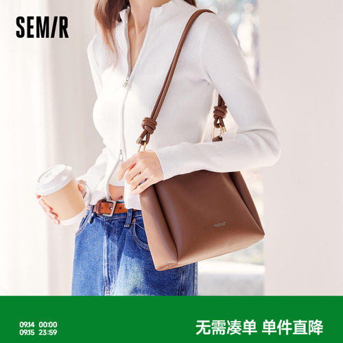 森马包包水桶包女2024新款简约