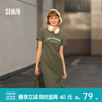 森馬小心機(jī)字母開叉T恤連衣裙女