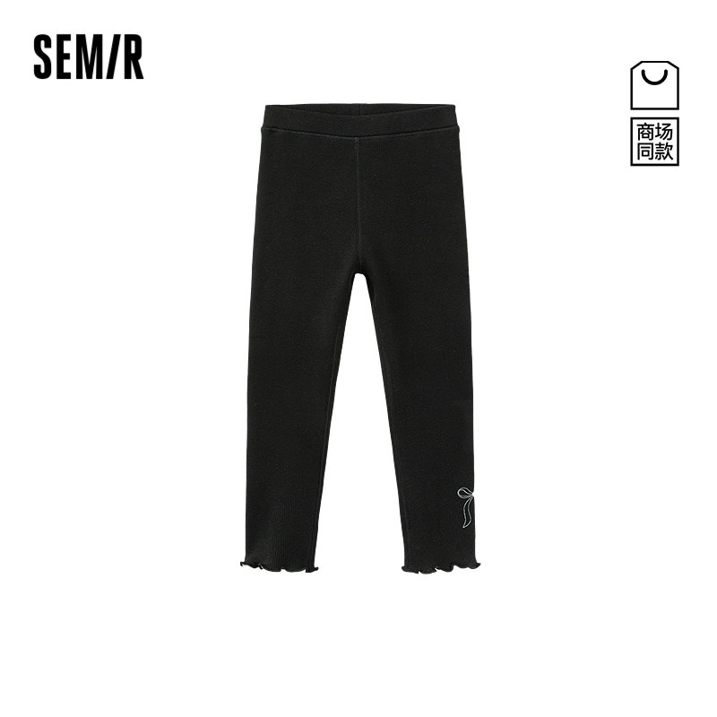 【商场同款】森马儿童打底裤2026新款春季女童加绒偏厚针织长裤子,童装/婴儿装/亲子装,打底裤,淘宝优惠券,粉丝福利购,淘宝优惠卷