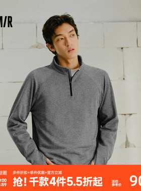 王安宇同款森马长袖T恤男吸湿速干户外运动半高领摇粒绒25冬新款