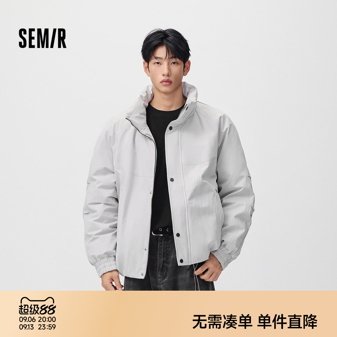 森马简洁百搭潮流时尚羽绒服男