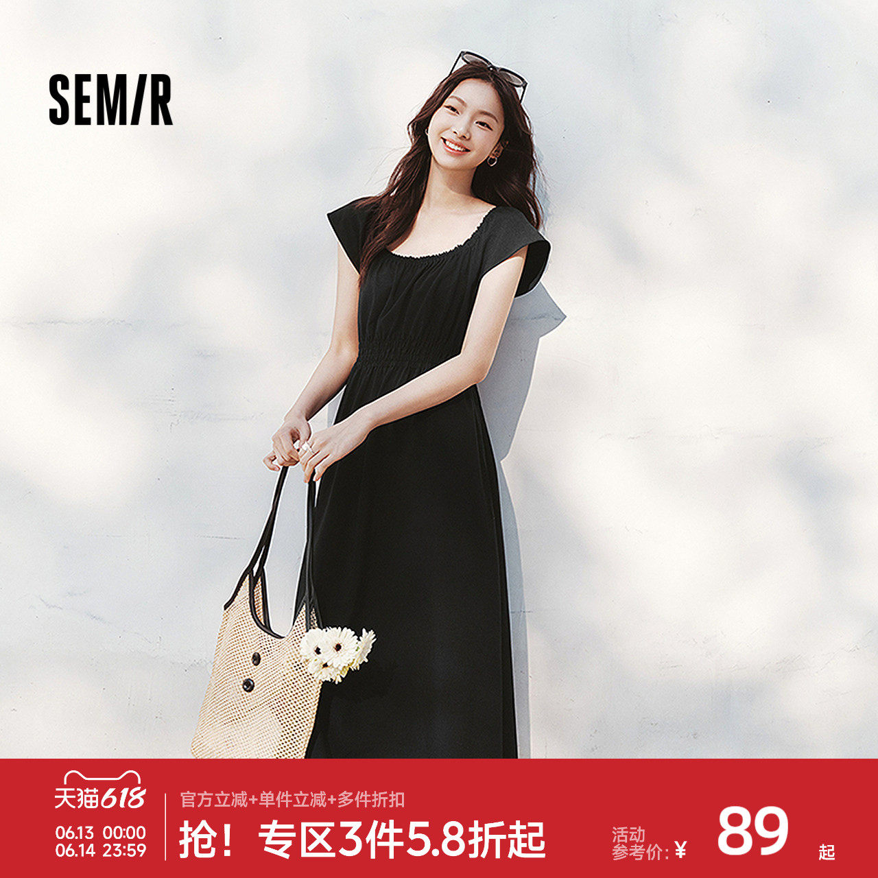 森马小飞袖一字肩镂空连衣裙女