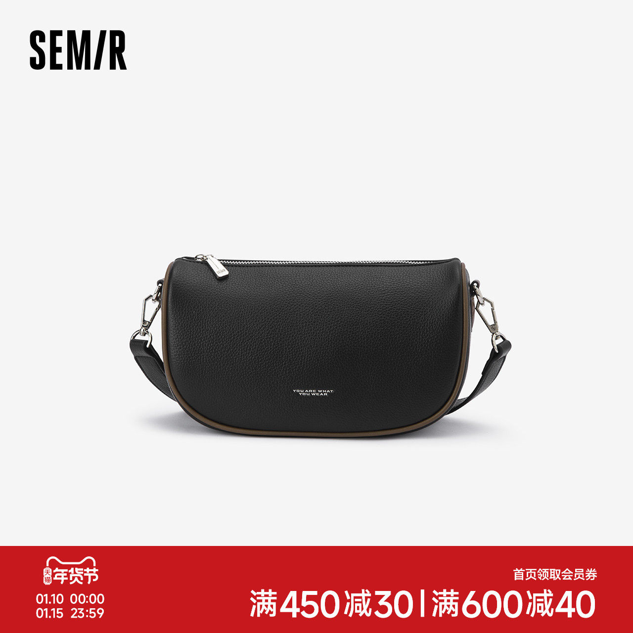 森马包包斜挎包女2024新款潮流撞色饺子包时尚简约单肩包mini女包