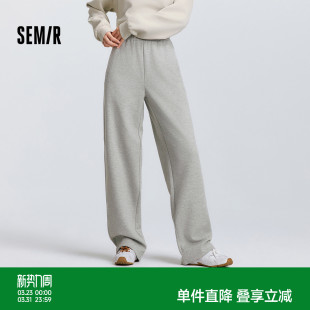 女生显瘦ins潮流百搭慵懒卫裤 松紧腰抽绳阔腿裤 女春季 森马休闲裤