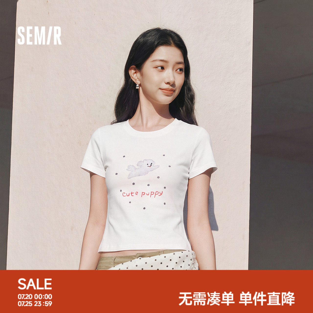 森马小狗印花修身短款短袖T恤女