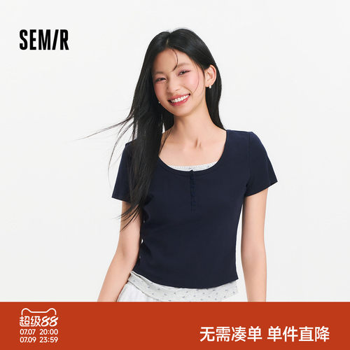 森马碎花假两件短款短袖T恤女