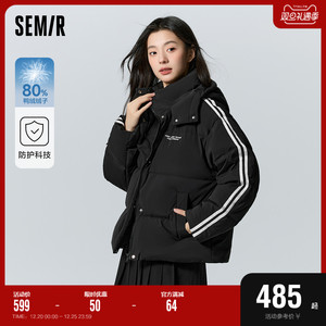 [商场同款]森马羽绒服女防水防风宽松冬季2023新款撞色外套运动风