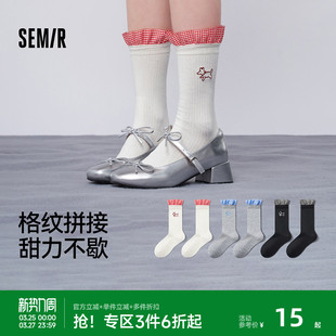 学生可爱卡通甜美 格纹女生棉袜日系韩版 森马女士袜子秋冬季 2026款