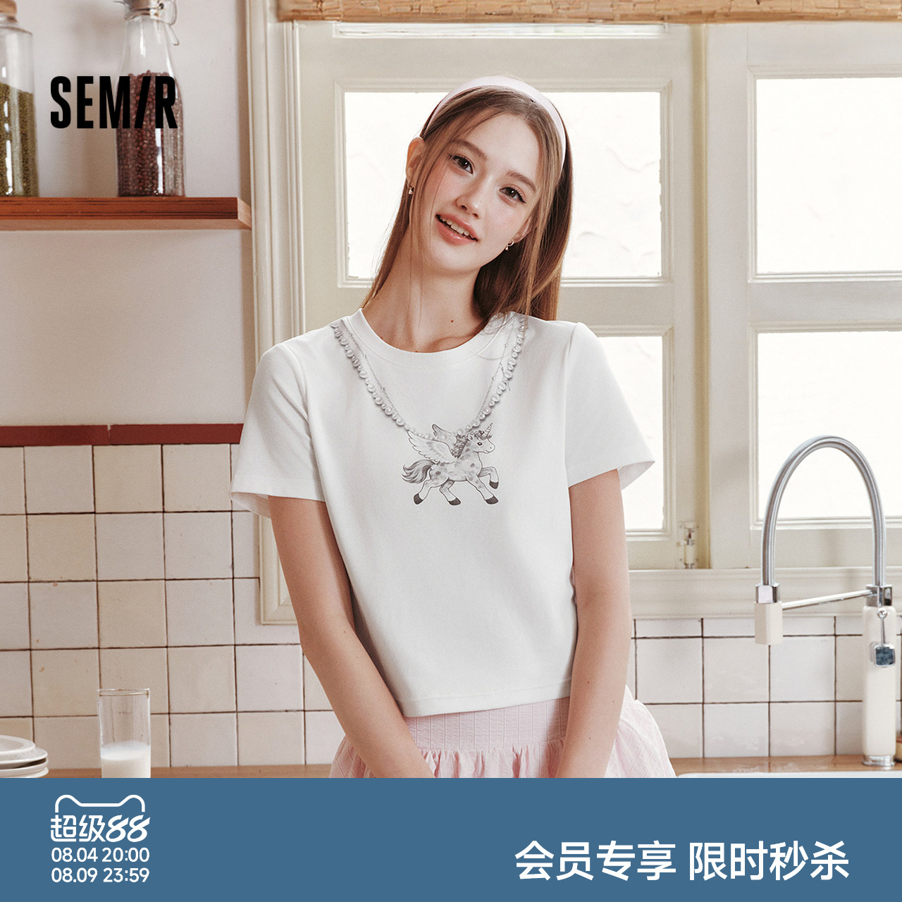 森马印花图案修身短款短袖T恤女