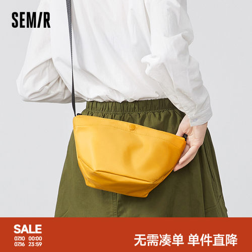 森马斜挎包女通勤单肩包