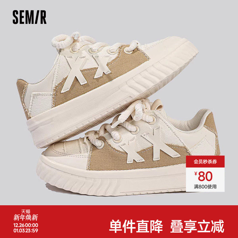 Semir女鞋帆布鞋女2025新款秋冬季爆款女休闲百搭运动板鞋子