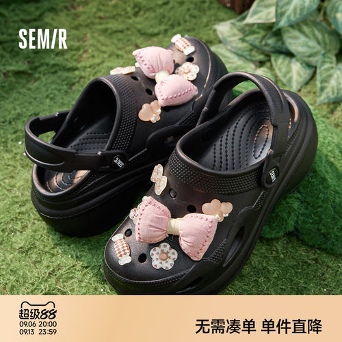 Semir夏季新款女士外穿沙滩鞋