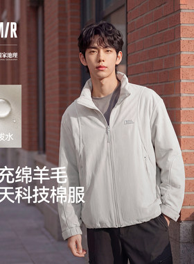 森马联名字母印花功能防护棉服男