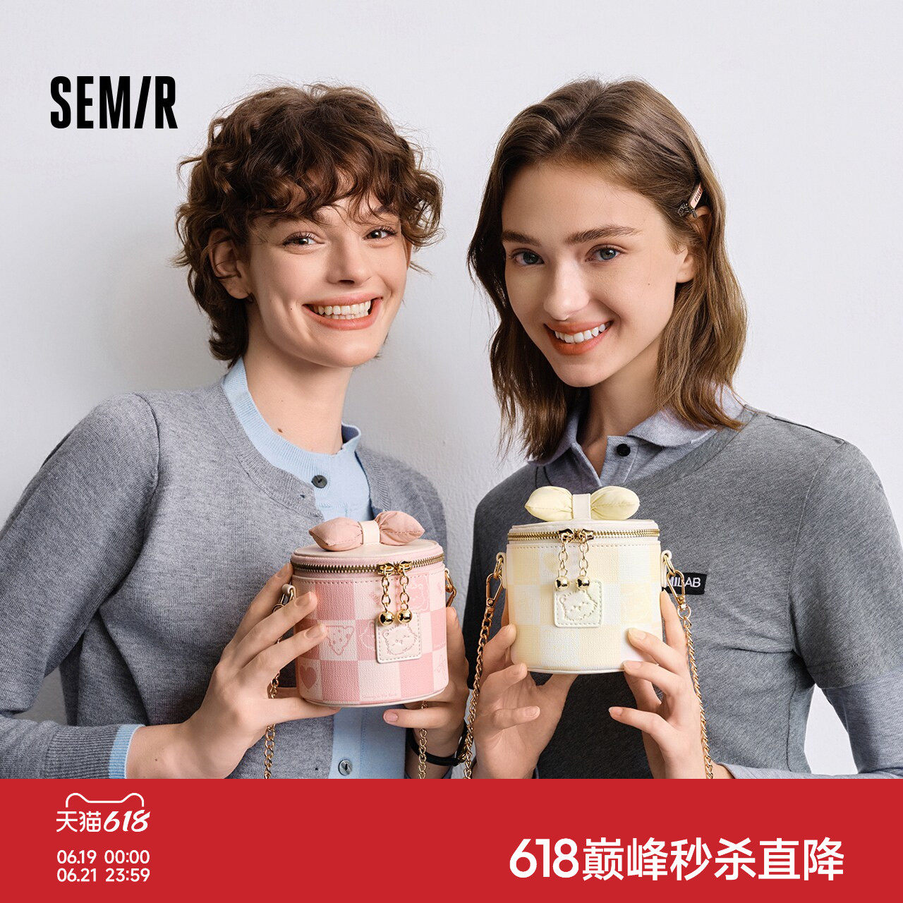 森马小狗盒子包棋盘格斜挎包女生