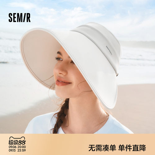 森马防晒帽女UPF50+显脸小大帽檐