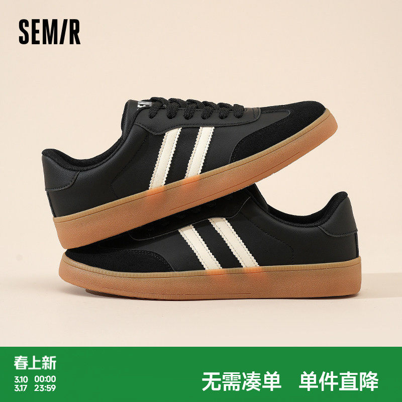 Semir男鞋德训鞋男2026新款春季男士运动休闲板鞋平底百搭潮鞋子