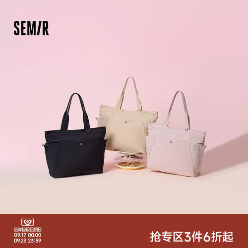 森马单肩包电脑包大容量托特包女