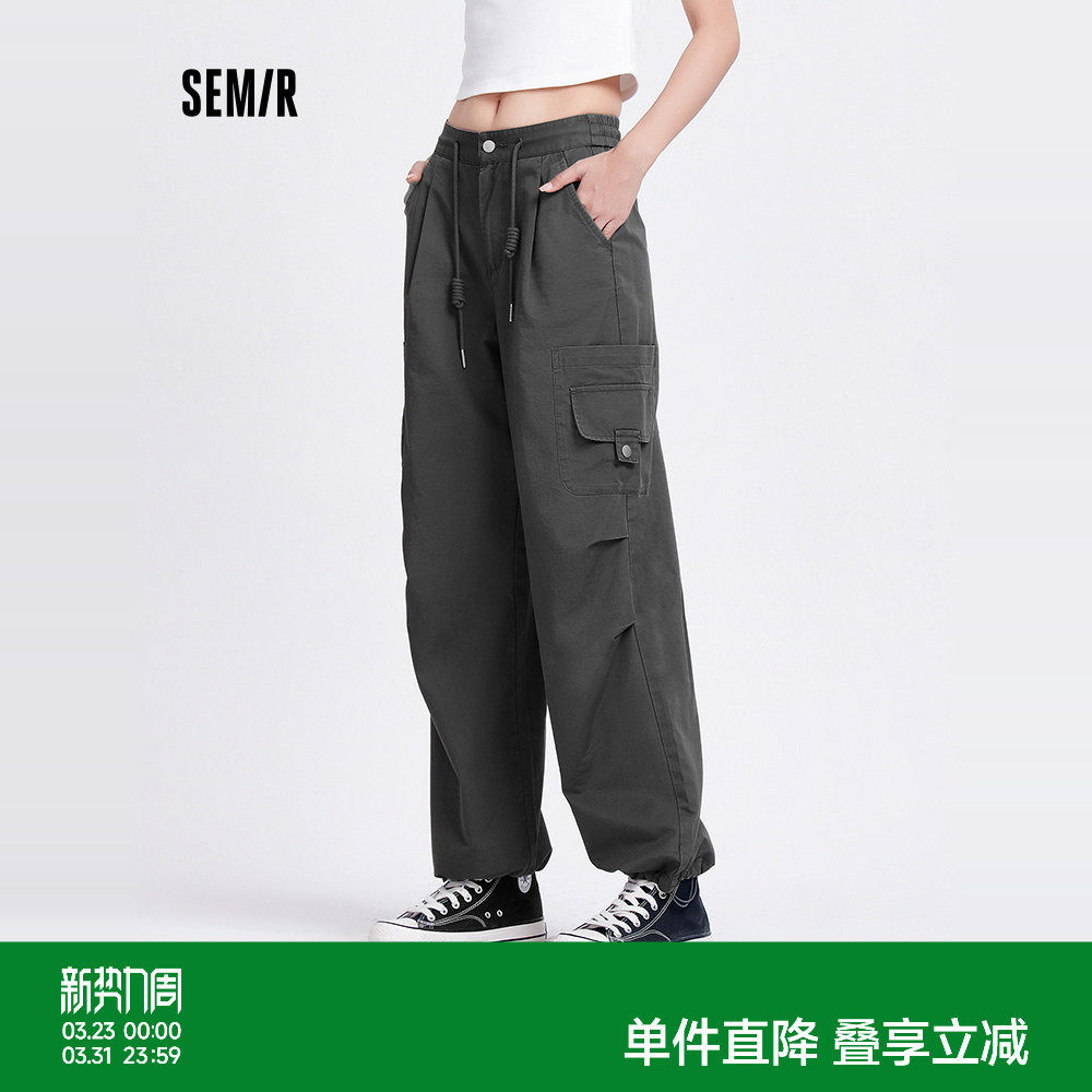 森马休闲裤女松紧腰阔腿裤高街酷飒风夏设计感抽绳工装裤潮流潮酷