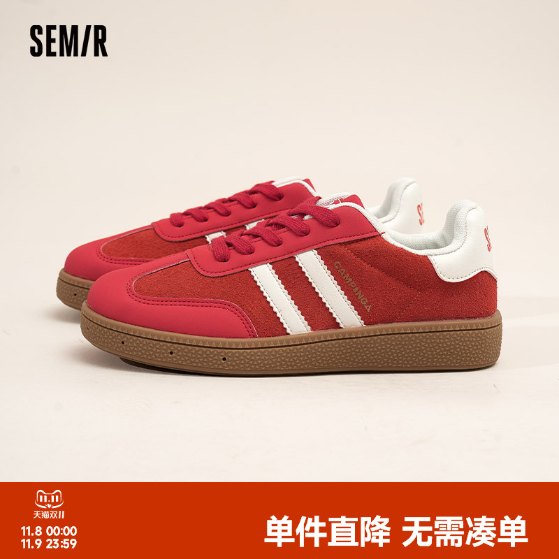 Semir女鞋红色复古德训鞋休闲鞋