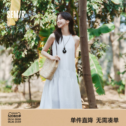 森马度假挂脖两穿肌理连衣裙女