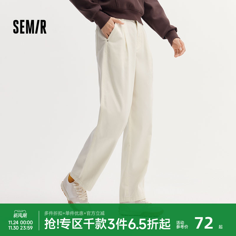 森马半松紧腰宽松锥形休闲裤女