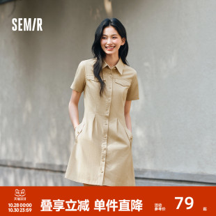 森马连衣裙女收腰衬衫 美拉德纯色短裙气质 裙复古休闲潮流百搭夏季