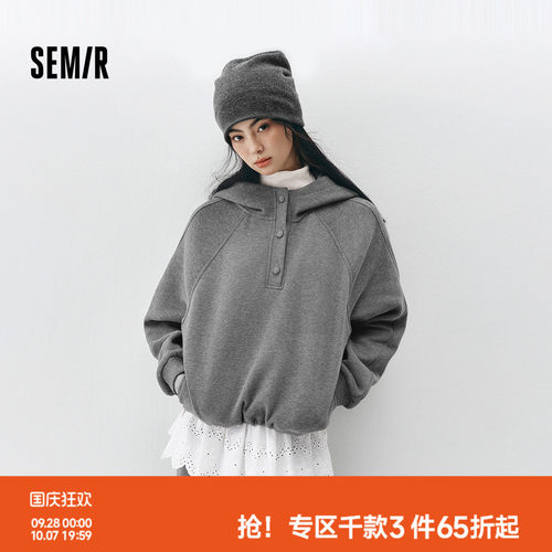 森马抓绒卫衣屁帘卫裤宽松套装女